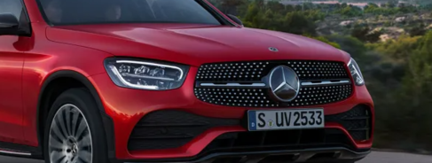 Спеціальна пропозиція на Mercedes-Benz GLC Coupé 2023 року випуску. Вигода 3%.